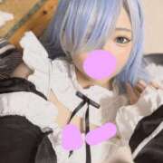 れむ コスプレ♡ まじらぶ！
