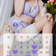 ヒメ日記 2026/04/08 18:40 投稿 宮沢 パンドラ（吉原）