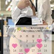 ヒメ日記 2026/06/19 12:09 投稿 宮沢 パンドラ（吉原）