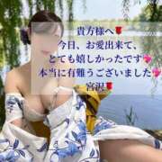 ヒメ日記 2026/08/04 22:55 投稿 宮沢 パンドラ（吉原）