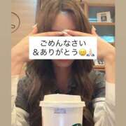 ヒメ日記 2026/04/15 19:58 投稿 今、この縁にすべてを注ぎ尽くせ！ GOOD-グッド-