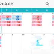ヒメ日記 2026/05/31 20:06 投稿 今、この縁にすべてを注ぎ尽くせ！ GOOD-グッド-