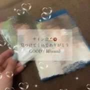 ヒメ日記 2026/06/06 12:31 投稿 今、この縁にすべてを注ぎ尽くせ！ GOOD-グッド-