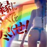 ヒメ日記 2026/06/15 18:46 投稿 今、この縁にすべてを注ぎ尽くせ！ GOOD-グッド-