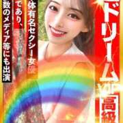 今、この縁にすべてを注ぎ尽くせ！ 🆕❤️‍🔥 GOOD-グッド-