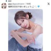 ヒメ日記 2026/07/25 05:08 投稿 今、この縁にすべてを注ぎ尽くせ！ GOOD-グッド-