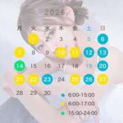 ヒメ日記 2026/09/07 00:08 投稿 今、この縁にすべてを注ぎ尽くせ！ GOOD-グッド-