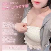ヒメ日記 2026/08/13 23:06 投稿 ぱいん I❤HIMEJI（アイラブ姫路）