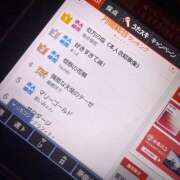 ヒメ日記 2026/09/11 22:30 投稿 ぱいん I❤HIMEJI（アイラブ姫路）