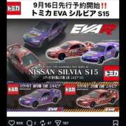 ヒメ日記 2026/10/22 18:34 投稿 ぱいん I❤HIMEJI（アイラブ姫路）