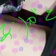 ヒメ日記 2026/04/12 22:25 投稿 亜美 ぎんねこ