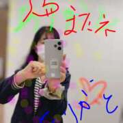 ヒメ日記 2026/04/21 22:10 投稿 亜美 ぎんねこ