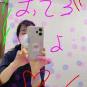 ヒメ日記 2026/05/09 12:22 投稿 亜美 ぎんねこ