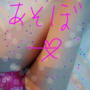 ヒメ日記 2026/07/19 15:16 投稿 亜美 ぎんねこ