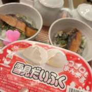 ヒメ日記 2026/04/29 15:36 投稿 しゅな OL倶楽部宇部