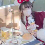 そら 今ならすぐ🚗³₃ クラスメイト