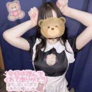 ヒメ日記 2026/04/12 14:47 投稿 きら I❤HIMEJI（アイラブ姫路）
