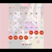 ヒメ日記 2026/05/11 21:04 投稿 きら I❤HIMEJI（アイラブ姫路）
