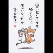 ヒメ日記 2026/05/23 00:24 投稿 きら I❤HIMEJI（アイラブ姫路）