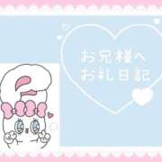 ヒメ日記 2026/05/26 22:04 投稿 きら I❤HIMEJI（アイラブ姫路）