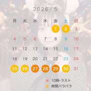ヒメ日記 2026/04/26 18:40 投稿 のの まじらぶ！