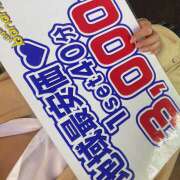 ヒメ日記 2026/06/15 18:49 投稿 まいか banana