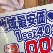 ヒメ日記 2026/06/15 20:13 投稿 まいか banana