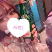 ヒメ日記 2026/04/03 14:00 投稿 はんな 多恋人倶楽部（山口）