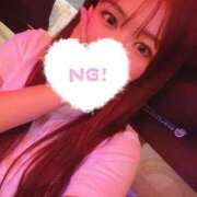 はんな 片隅まで読んで？🔞💕︎ 多恋人倶楽部（山口）