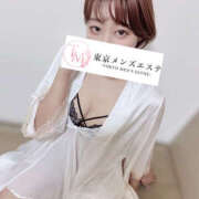 ヒメ日記 2026/04/19 14:00 投稿 あやめ 東京メンズエステ-TokyoMensEsthe-