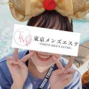 ヒメ日記 2026/04/25 13:29 投稿 あやめ 東京メンズエステ-TokyoMensEsthe-