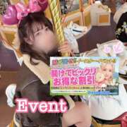 ヒメ日記 2026/04/03 21:39 投稿 なつめ 迷宮の人妻　熊谷・行田発