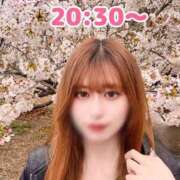 ヒメ日記 2026/04/01 18:59 投稿 なつめ 迷宮の人妻 古河・久喜発