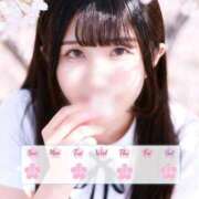 れん 🦋今週のシフト🦋 東京アロマスタイル