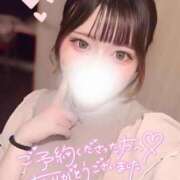 ひな 4/3 10:40〜のお兄様💕 甲府人妻城