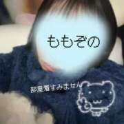 ヒメ日記 2026/04/05 15:21 投稿 桃園ハニー Evolution1st キタ兎我野店