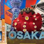 ヒメ日記 2026/05/13 12:50 投稿 まりな お姉さんSelect