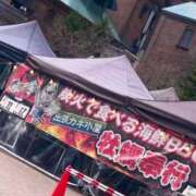 ヒメ日記 2026/04/28 19:09 投稿 みき 完熟ばなな札幌・すすきの