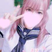 ヒメ日記 2026/04/17 15:20 投稿 まほ【FG系列】 ハンドdeフィーリングin横浜（FG系列）