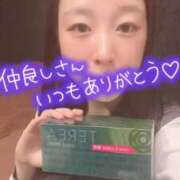 ヒメ日記 2026/04/03 13:18 投稿 いちか（極上SPコース対応） EIGHT（エイト）～8つのお約束と無限の可能性～