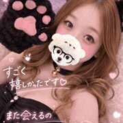 ヒメ日記 2026/04/04 10:54 投稿 いちか（極上SPコース対応） EIGHT（エイト）～8つのお約束と無限の可能性～