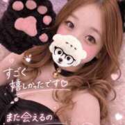 ヒメ日記 2026/04/04 19:58 投稿 いちか（極上SPコース対応） EIGHT（エイト）～8つのお約束と無限の可能性～