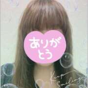 ヒメ日記 2026/04/12 17:39 投稿 小川 ゆみ こあくまな熟女たち 本厚木店(KOAKUMAグループ)