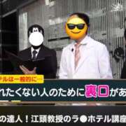 ヒメ日記 2026/05/04 15:00 投稿 明穂/あきほ 五反田アネージュ（ユメオト）