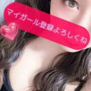 ヒメ日記 2026/04/05 18:33 投稿 はな ルーフ福井