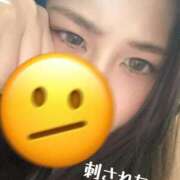 ヒメ日記 2026/04/09 20:48 投稿 はな ルーフ福井