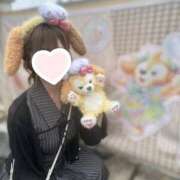 ヒメ日記 2026/04/11 16:30 投稿 れむ 派遣型JKリフレ ぷるぷる横浜