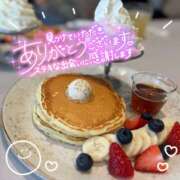 ヒメ日記 2026/04/12 03:32 投稿 りん ちゃんこ藤沢茅ヶ崎店