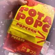 ゆかり イカスホテルにてI様🌹 Welcome Cafe(ウェルカムカフェ) 八王子本店