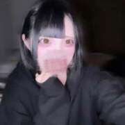 ヒメ日記 2026/04/06 14:33 投稿 みき 山梨　風俗　デリヘル　 『ラブ＆ピース学園』